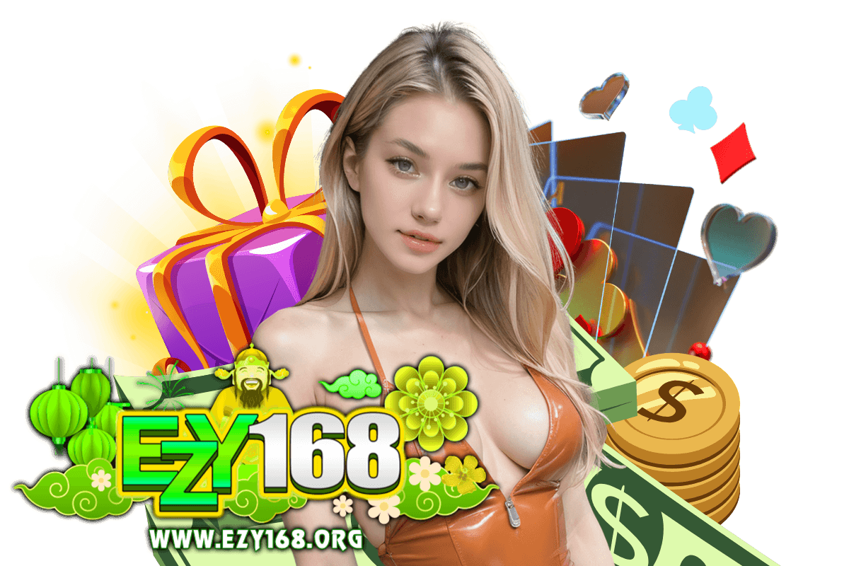 ezy168 ทางเข้า
