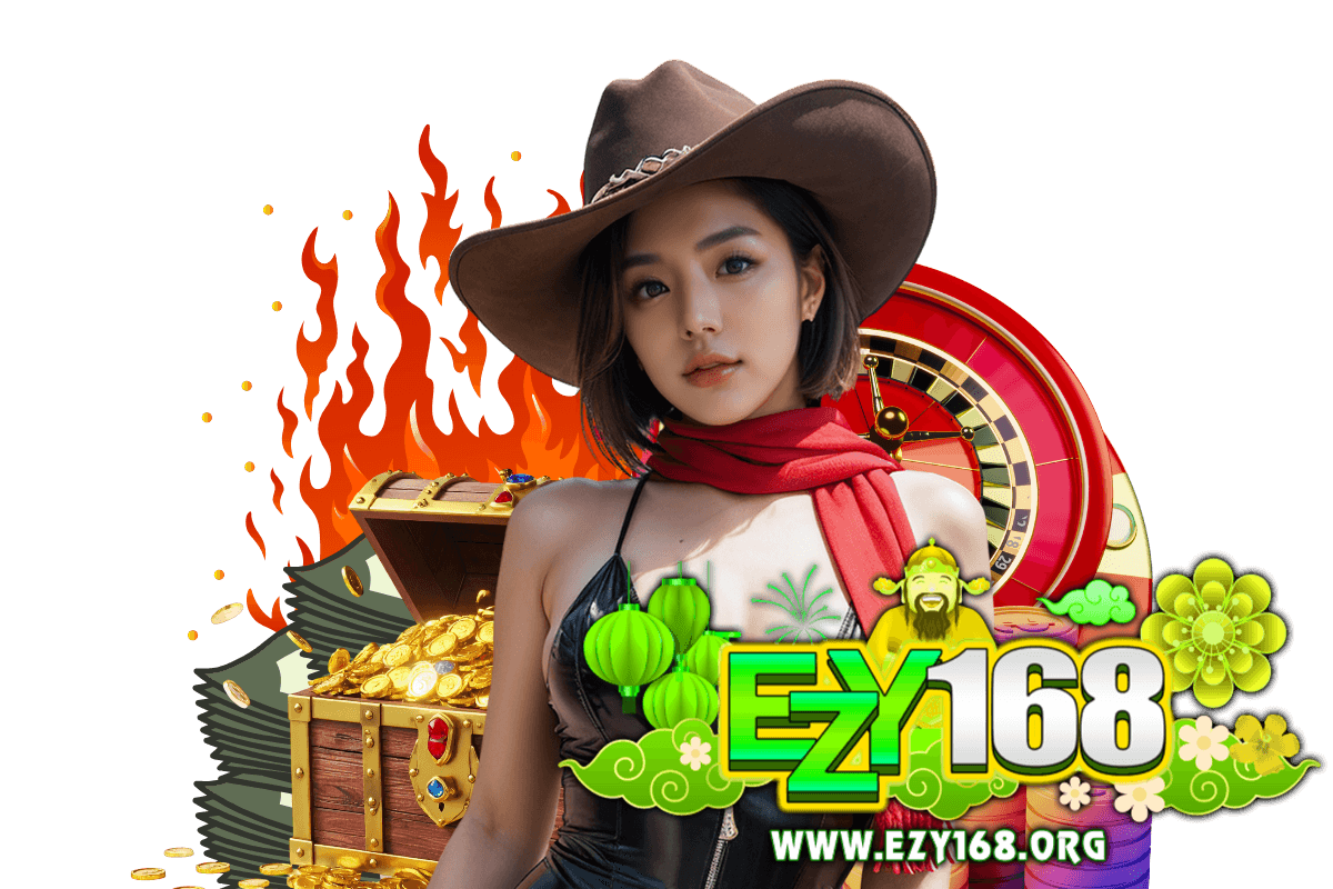 ezy168 เข้าสู่ระบบ